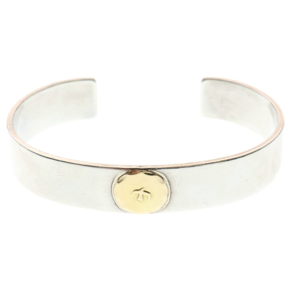 平打ちブレスM バングル シルバー/ゴールド Bランク