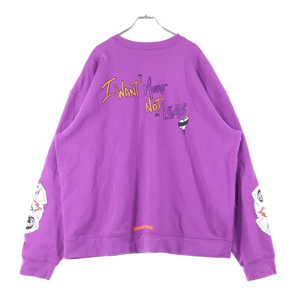 ×MATTY BOY PPO I WANT MORE NOT LESS SWTSHRT MATTY BOY マッティボーイ プリントスウェットトレーナー パープル Bランク