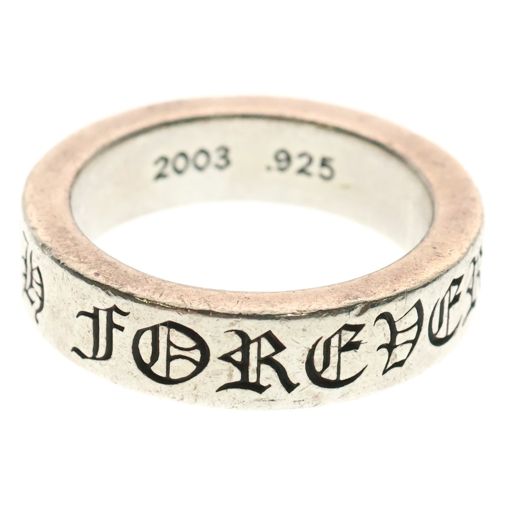 SPACER FOREVER 6mmスペーサーリング フォーエバーシルバー BCA337 Bランク