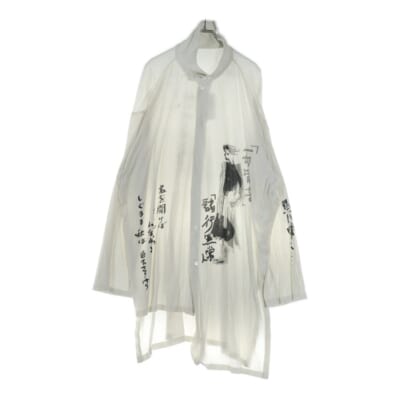 25SS 文字プリント コットンボタンアップ長袖シャツ HP-B94-541 ホワイト Bランク