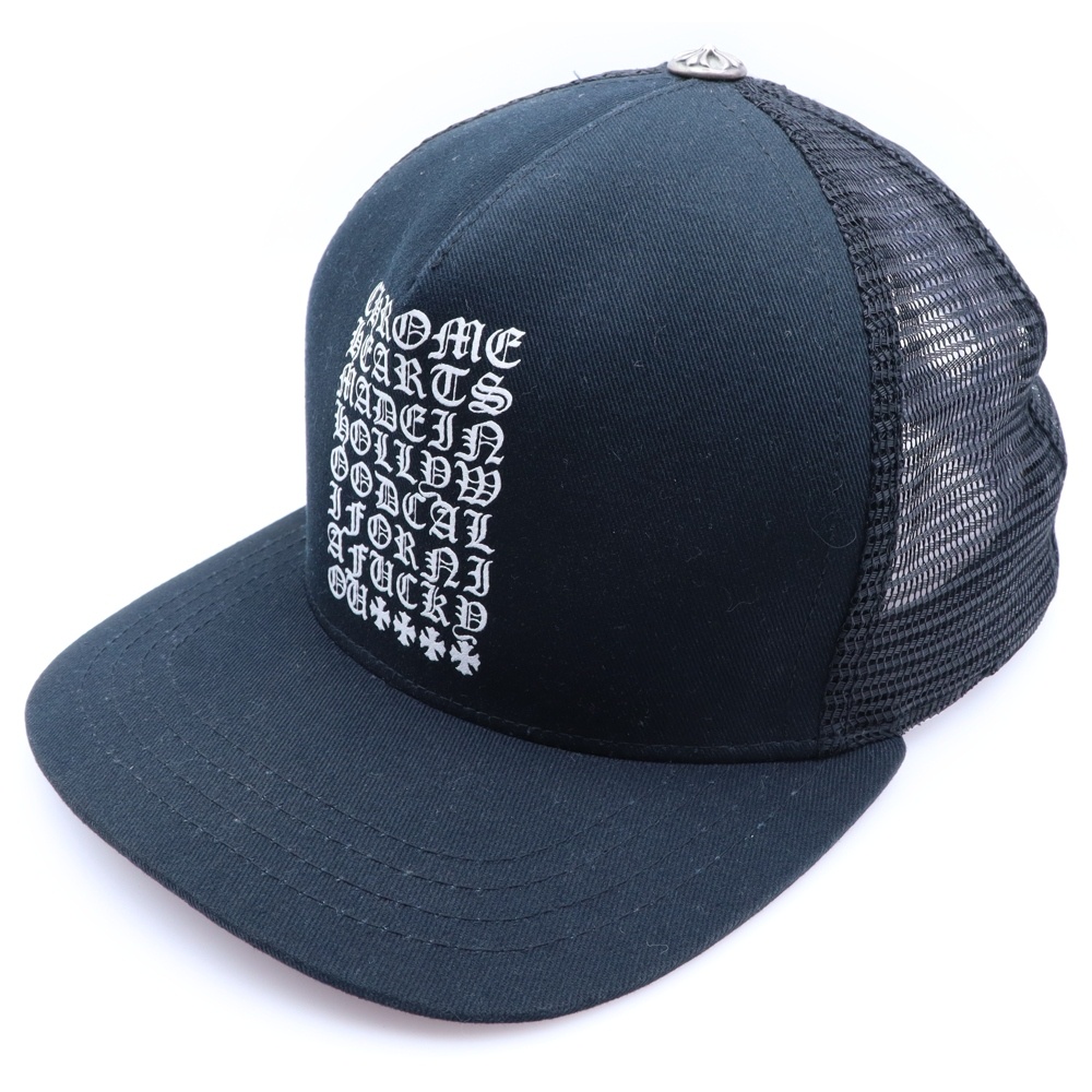 TRUCKER CAP クロスボール メッシュトラッカーキャップ 帽子 ブラック Bランク