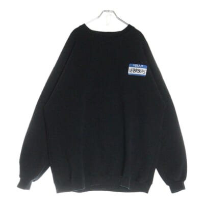 21AW My Name Is Crewneck マイネームイズクルーネックスウェット プルオーバースウェットシャツ UA52TR630B ブラック/ブルー Bランク