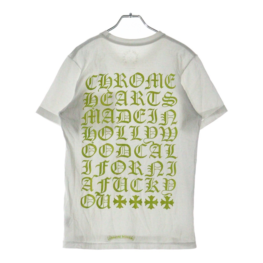 Yellow Made In Hollywood イエロー メイドインハリウッド プリントTシャツ 半袖カットソー ホワイト Bランク