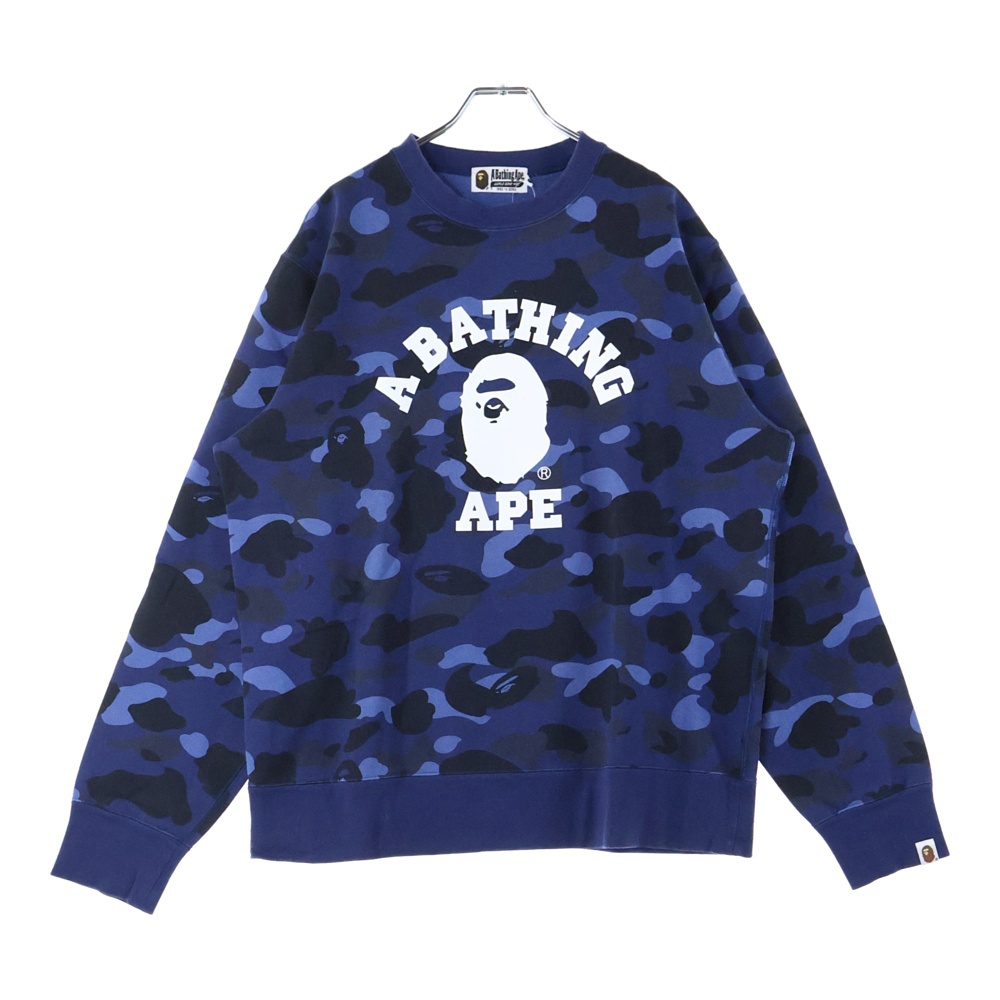 COLOR CAMO COLLEGE CREWNECK カモ総柄 ロゴプリント クルーネックスウェットトレーナー ブルー 001SWI301015M Bランク