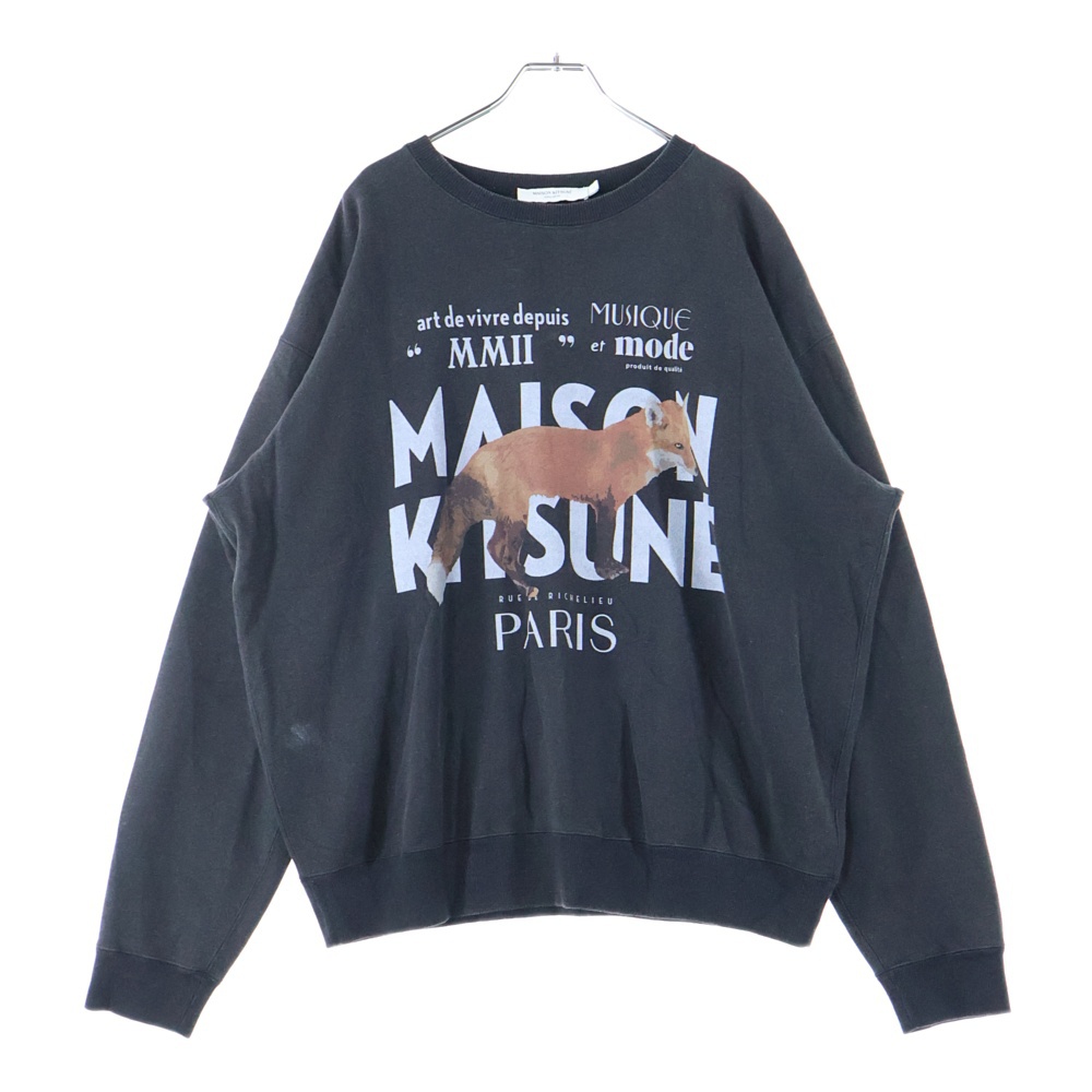 EXCLUSIVE エクスクルーシブフォックス クルーネック スウェット トレーナー ブラック KMM32780 Bランク