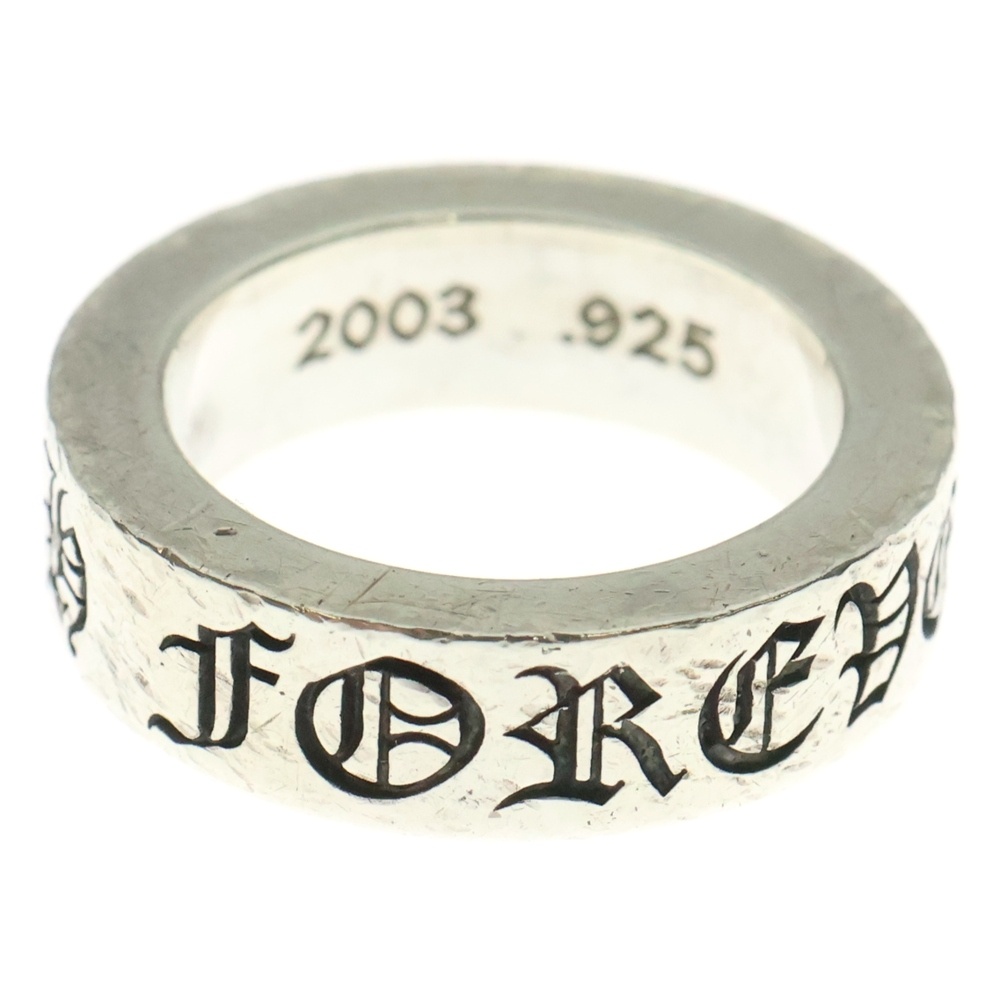 6mm SPACER FOREVER 6mmスペーサーリング フォーエバーシルバー BCA337 Bランク