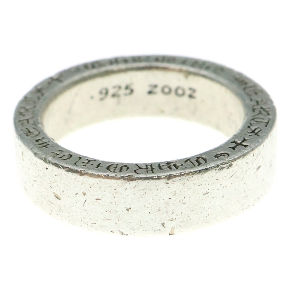 6mm SPACER PLN 6mmスペーサーリング プレーン シルバー BCA334 Bランク
