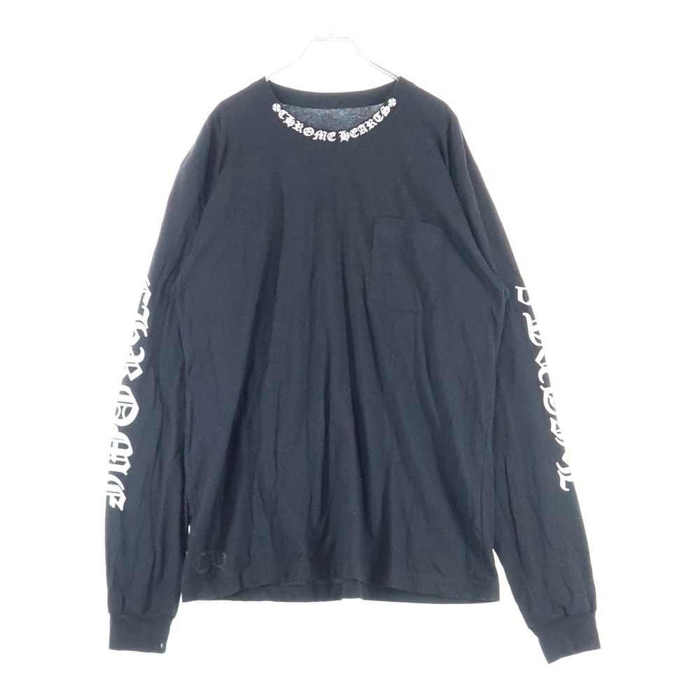 クロムハーツ Neck Logo ネックロゴ アームプリント ロング