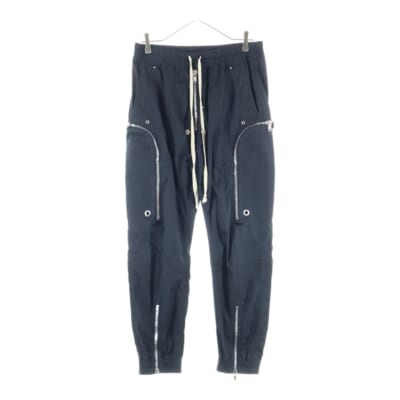 20SS バウハウスカーゴ ロングパンツ ブラック RU20S7377-TE Bランク