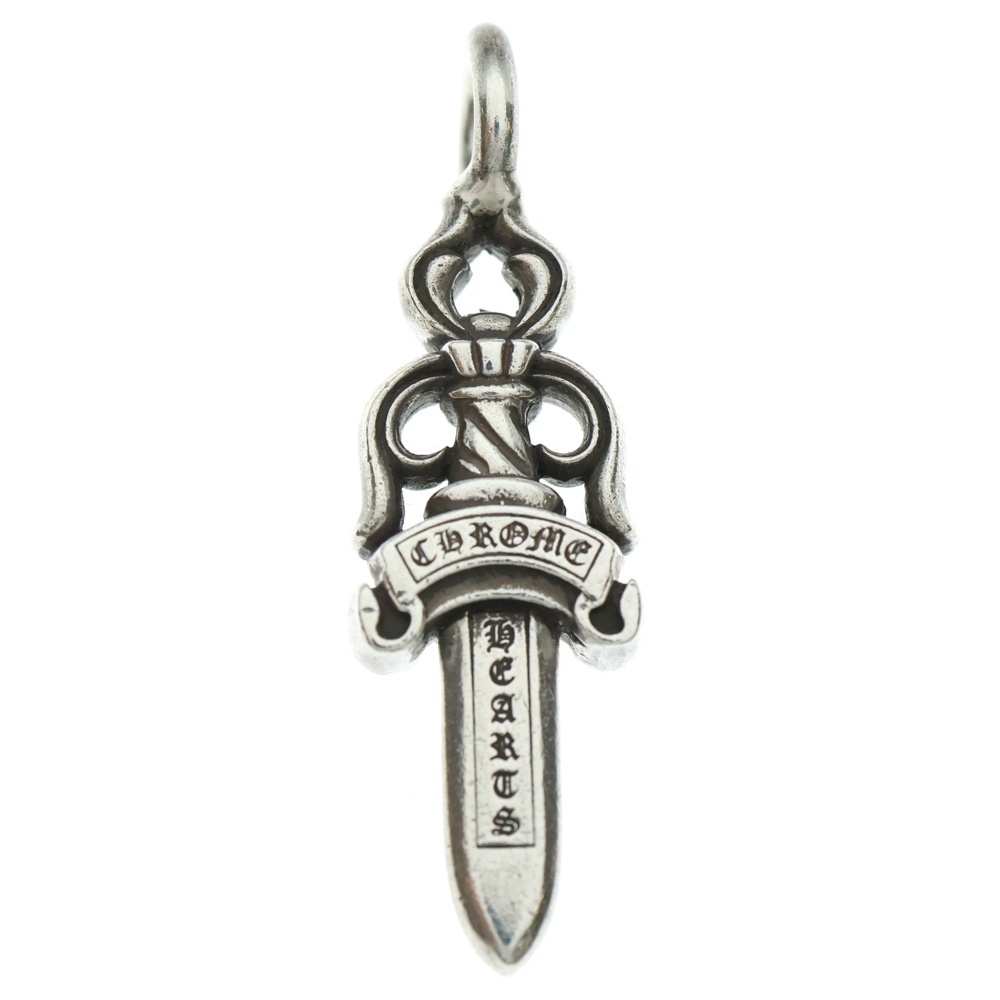 DOUBLE DAGGER ダブルダガーペンダントトップ シルバー BCA251 Bランク