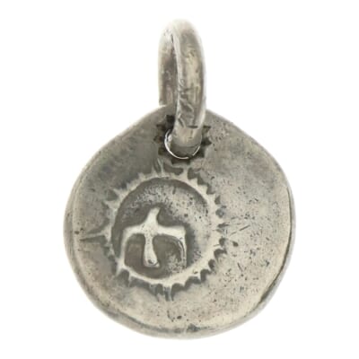 【オールド】Svin太陽メタル小 ペンダントトップ シルバー Bランク