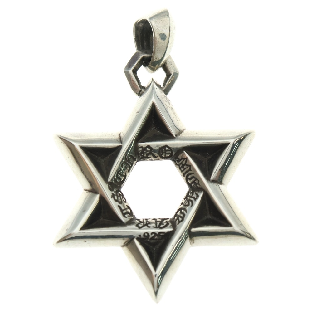 STAR OF DAVID LG ラージスターオブダビデ ラージスターオブダビデ ペンダント ネックレストップ シルバー Bランク