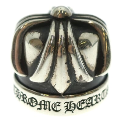 2022年 クリスマスノベルティ TOOTH PASTE CAP 歯磨き粉 キャップ シルバー Aランク