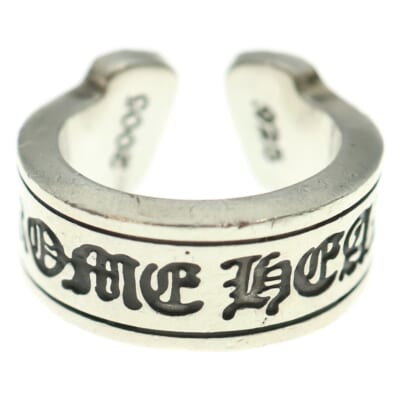 LG SCROLL LABEL ラージスクロールラベル シルバーリング Bランク