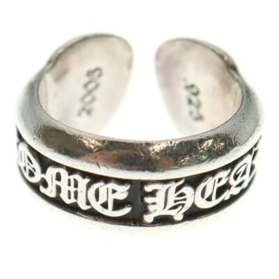 SM SCROLL LABEL スモールスクロールラベル リング シルバー BCA413 Bランク