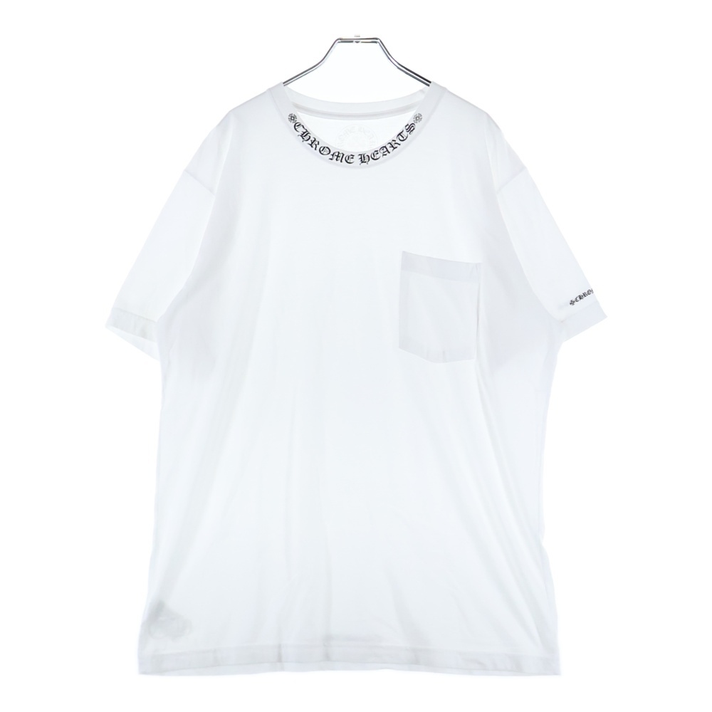 NECK LOGO TEE ネックロゴプリント クルーネック半袖Tシャツカットソー ホワイト Aランク