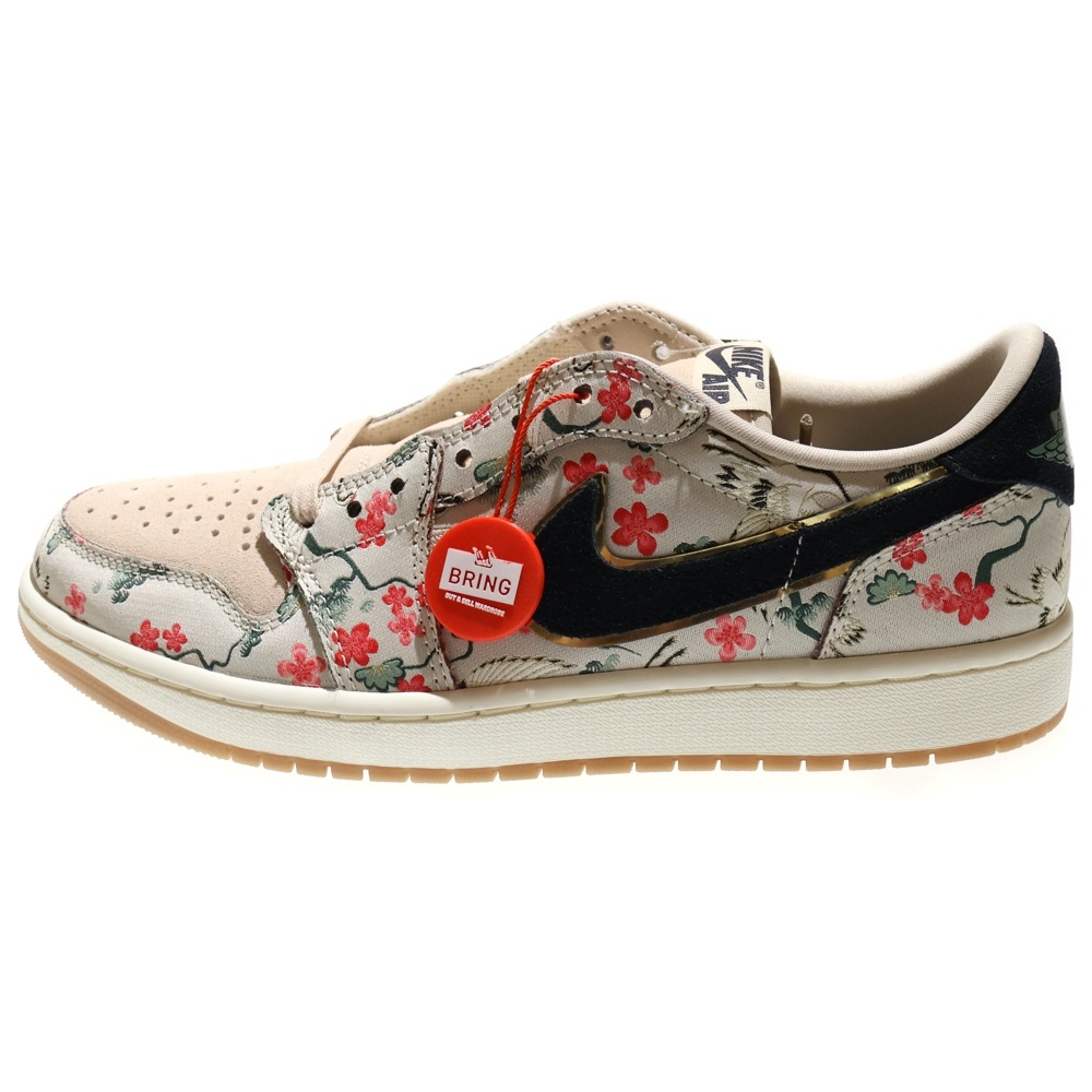 ナイキ ×RUI HACIMURA AIR JORDAN 1 RETRO LOW OG エアジョーダン1 八