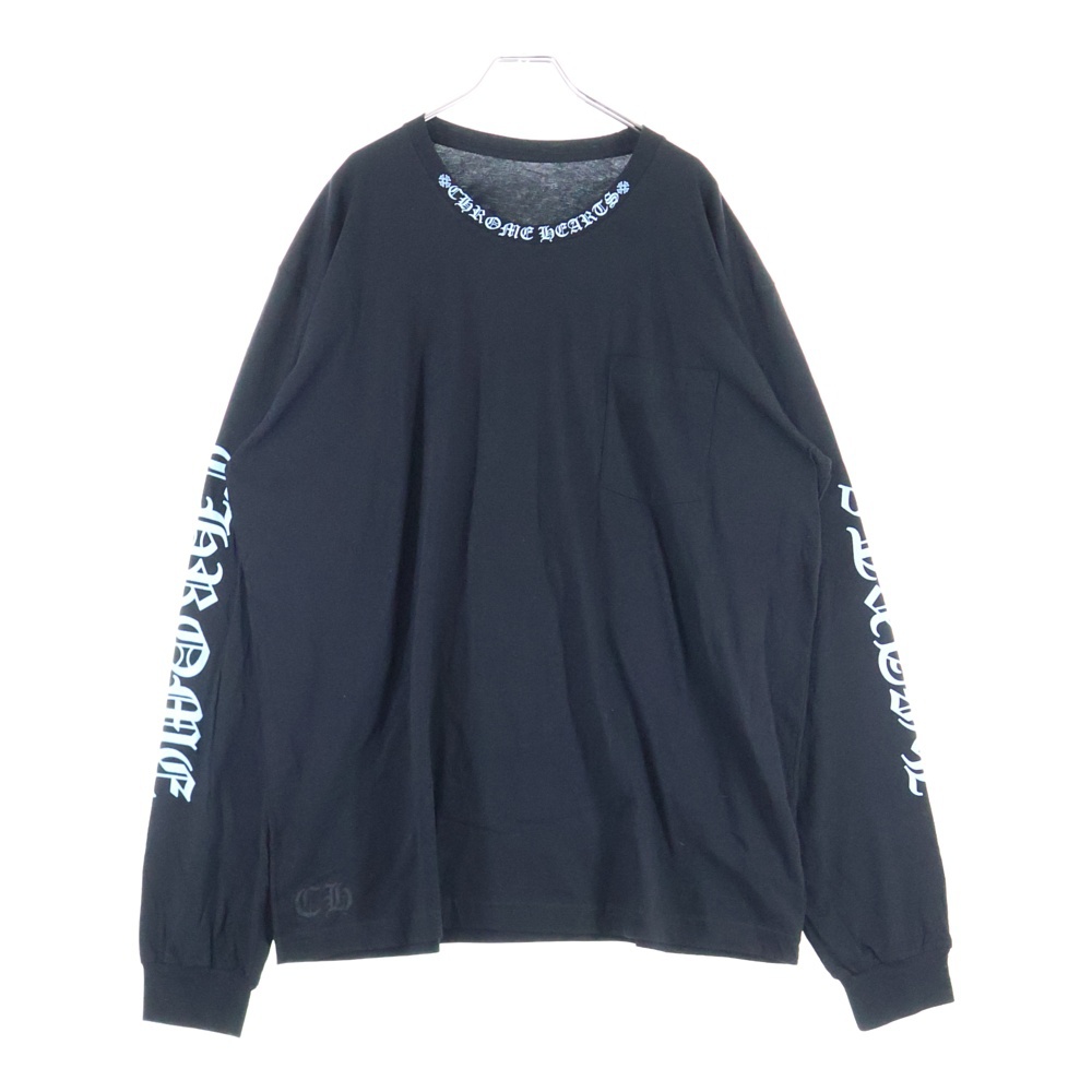Neck Logo L/S Tee ネックロゴプリント クルーネック長袖Tシャツカットソー ブラック/ライトブルー Bランク