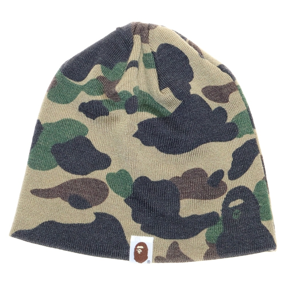 CAMO BEANIE カモフラ柄 ビーニー ニット帽子 マルチカラー Bランク
