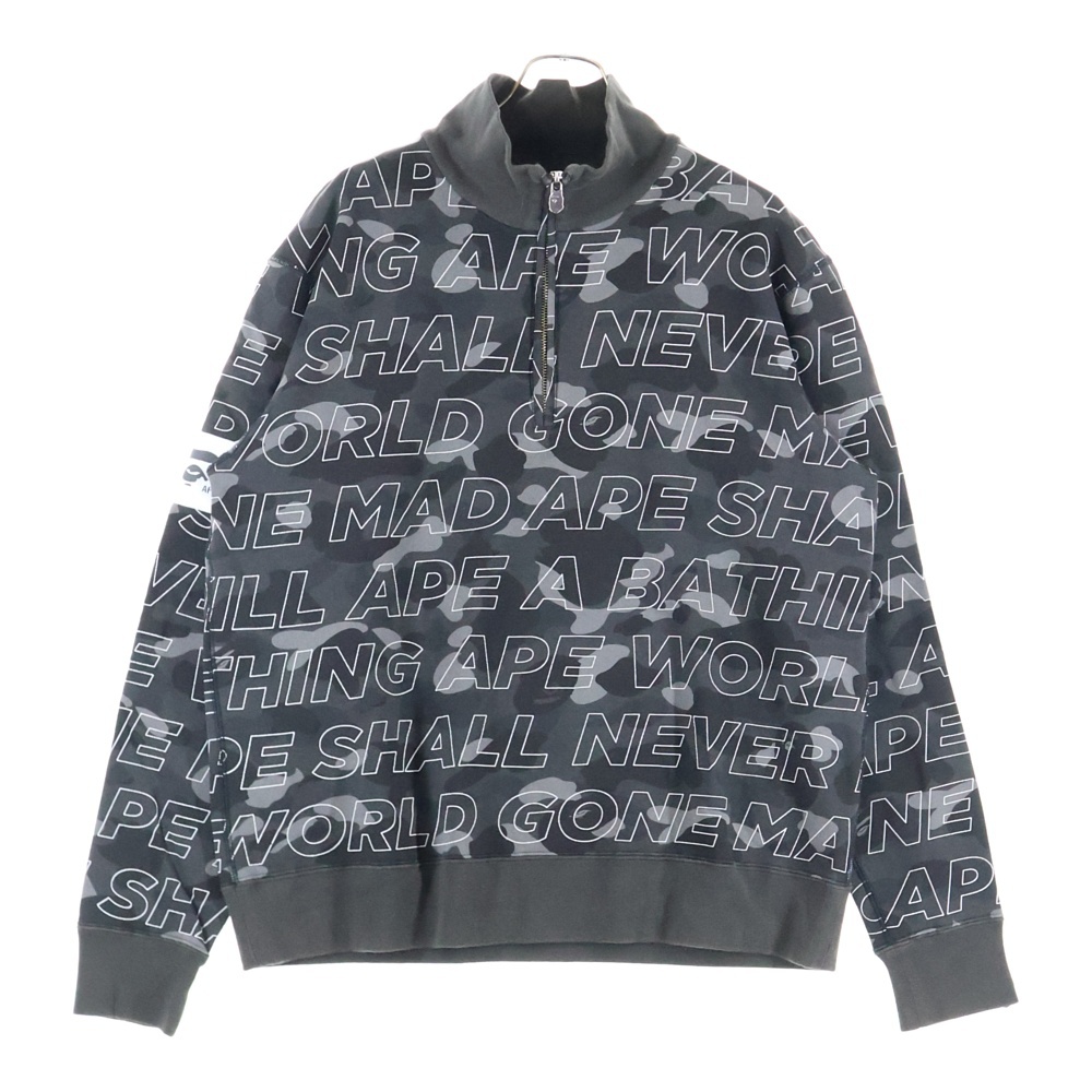 LOGO HALF ZIP SWEATSHIRTS 001SED301007X ロゴプリントハーフジップスウェットトレーナー ブラック Bランク