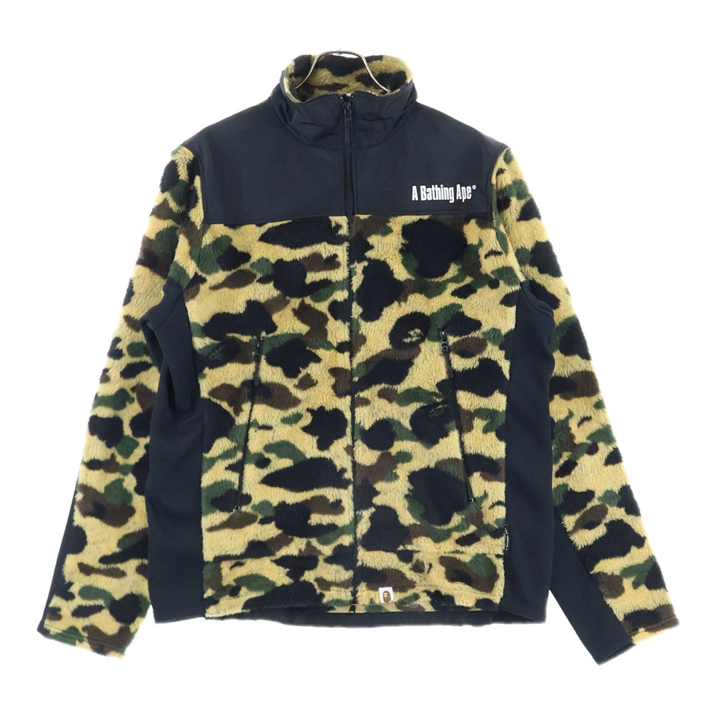 CAMO FLEECE JACKET 001LJC801006X カモ柄フリースジャケット マルチカラー Bランク