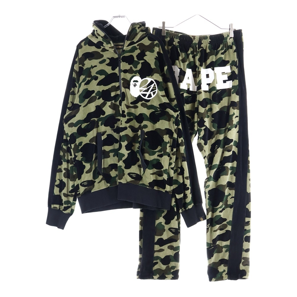SET UP HOODIE&PANTS 001ZPB731907X セットアップ ジップアップパーカー フーディー スウェットパンツ マルチカラー Bランク