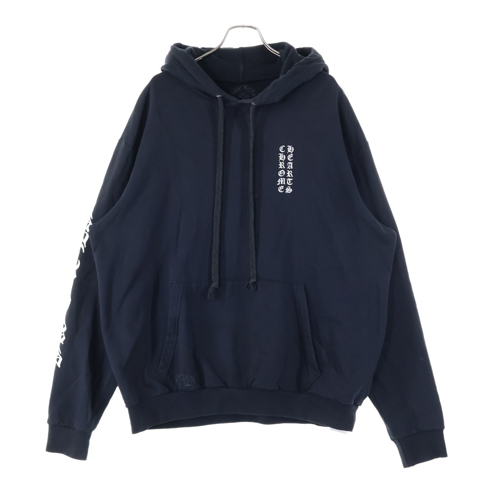 SWTSHRT PLVR アームロゴプリント スウェットパーカー フーディー ブラック Bランク