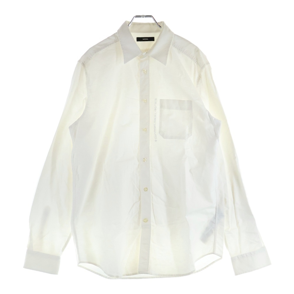長袖シャツ コットンシャツ 胸ポケット ホワイト Bランク