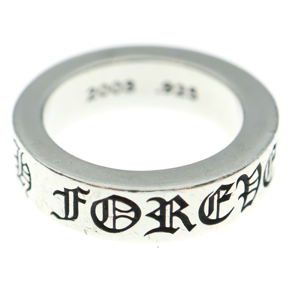 6mm SPACER FOREVER 6mmスペーサーリング フォーエバーシルバー BCA337 Bランク