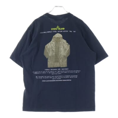 Archivio T-Shirt フロントロゴプリント クルーネック半袖Tシャツカットソー K2S152100037S0091 Bランク