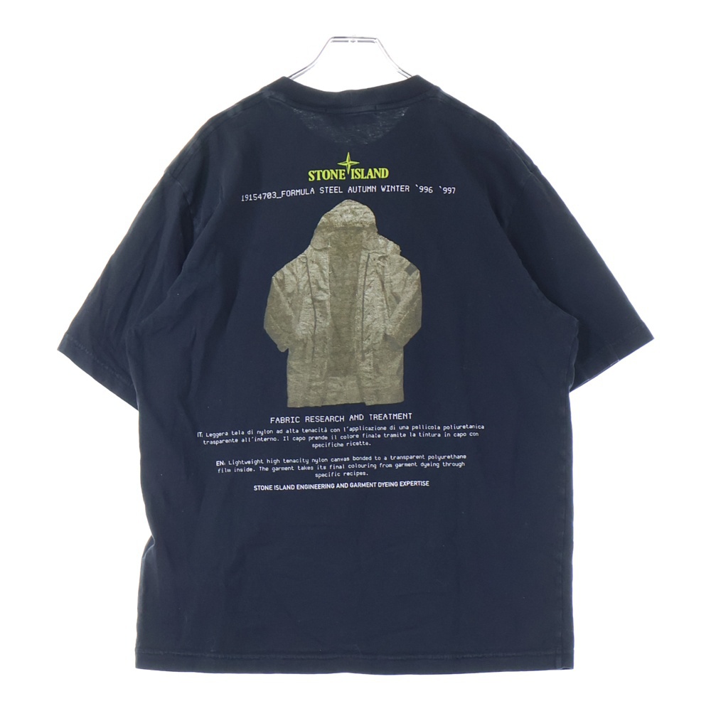 Archivio T-Shirt フロントロゴプリント クルーネック半袖Tシャツカットソー K2S152100037S0091 Bランク