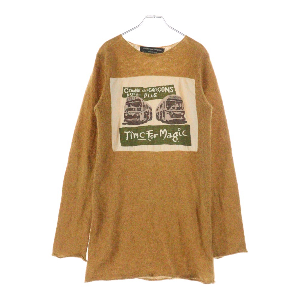 コムデギャルソンオムプリュス 18AW ウール カシミヤ バイアスコート