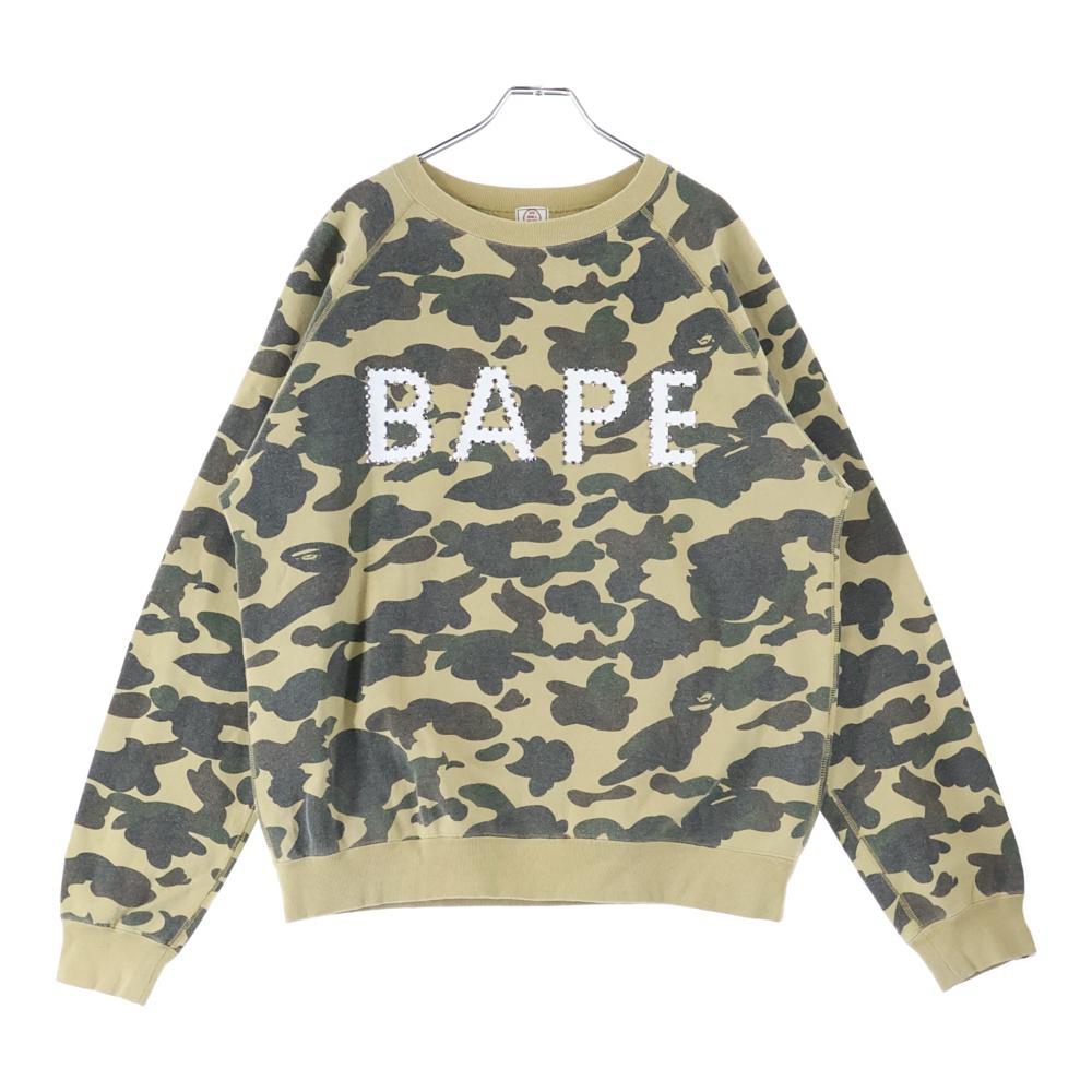 1st Camo Studded Sweatshirt カモフラージュ 迷彩 ラインストーン装飾 クルーネックスウェットトレーナー カーキ Bランク