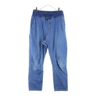 ヌーベルサルエルパンツ デニム インディゴ Bランク