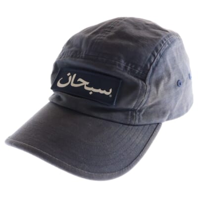 23AW ARABIC LOGO CAMP CAP アラビックロゴ キャンプキャップ 帽子 ネイビー Cランク