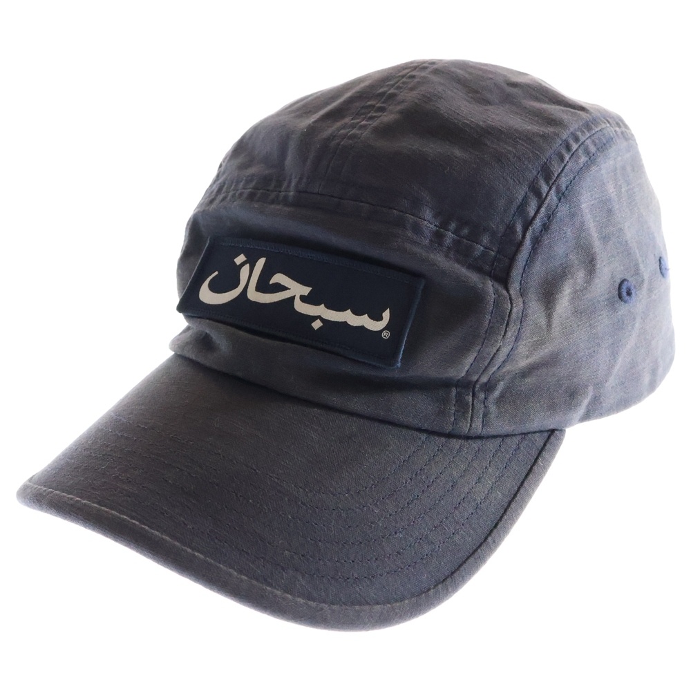 23AW ARABIC LOGO CAMP CAP アラビックロゴ キャンプキャップ 帽子 ネイビー Cランク