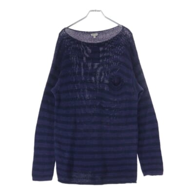 マルジェラ期 フロントポケット付 ニット パープル/ブラック Bランク