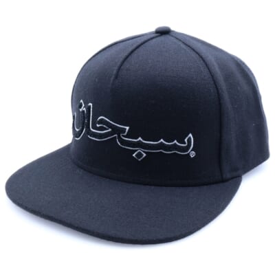 24AW Arabic Logo Camp Cap アラビア フロントデザイン キャンプキャップ 帽子 ブラック Bランク