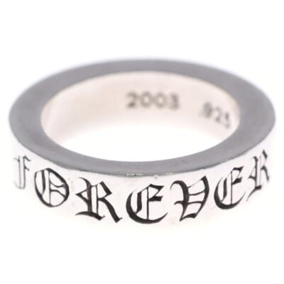 6mm SPACER FOREVER 6mmスペーサーリング フォーエバーシルバーBCA337 Bランク