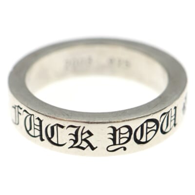 6mm SPACER FUCK YOU 6mmスペーサーリング ファックユー シルバーBCA336 Bランク
