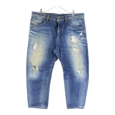 NARROT ナロー ダメージ加工 ストレートデニムパンツ インディゴ Bランク