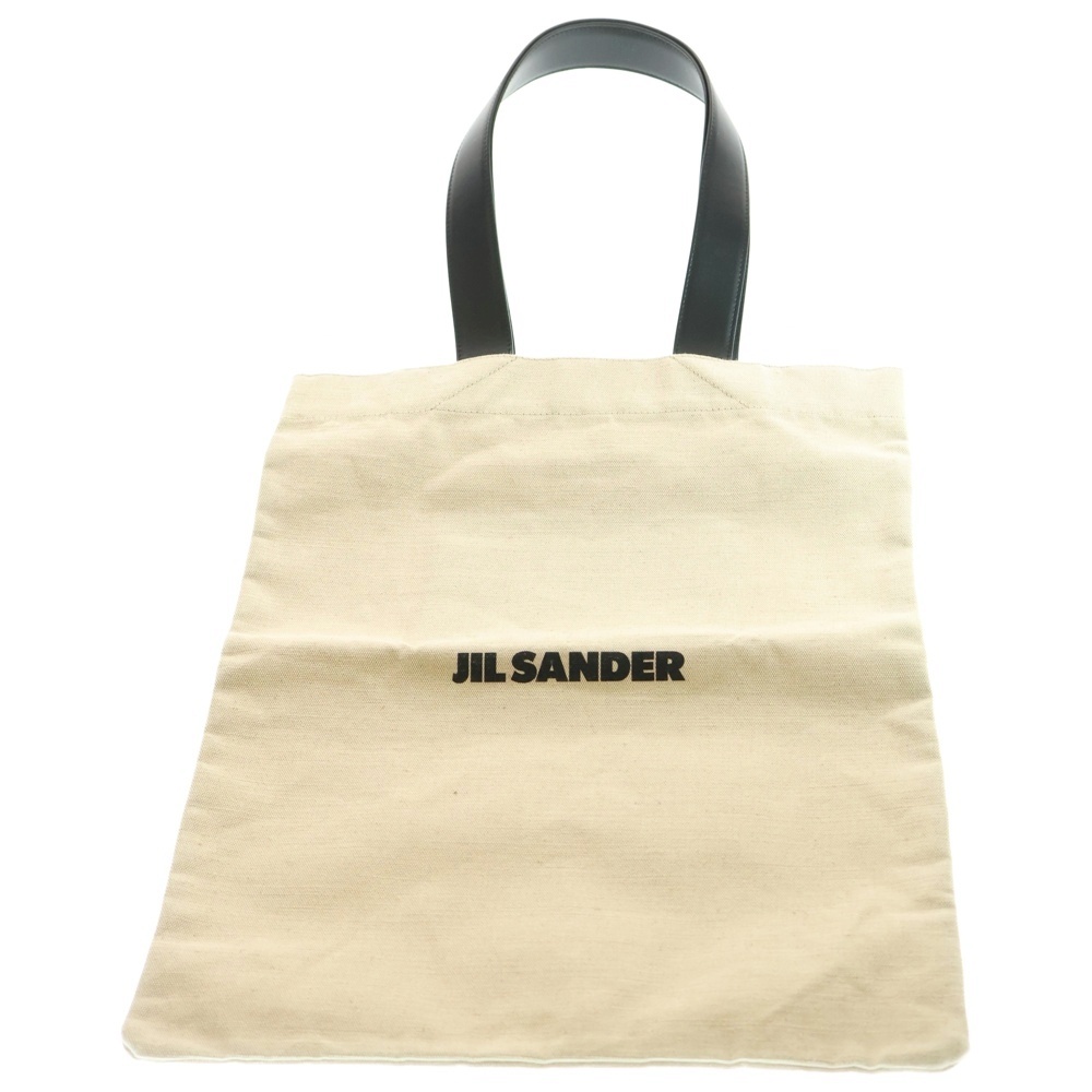 FLAT SHOPPER GRANDE フロントロゴ フラットショッパー グランデ アイボリー/ブラック Aランク