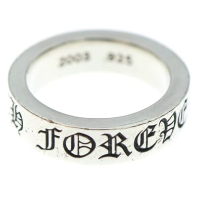 6mm SPACER FOREVER 6mmスペーサーリング フォーエバーシルバー BCA337 Bランク
