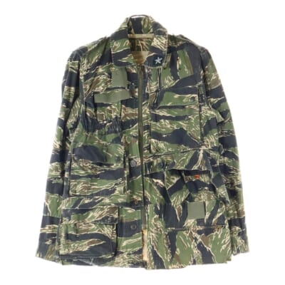 but beautiful期 ジップアップ 解体ミリタリージャケット カモ 5S207-B3 Bランク