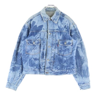 50s VINTAGE 507XX 2nd BIGE 紙パッチ ボタン裏17刻印 ハギ付き デニムジャケット ブルー Bランク