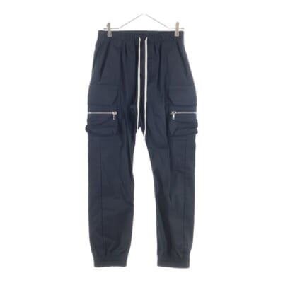 リックオウエンス 21SS BAUHAUS BELA RU21S6348-CP バウハウス ベラ