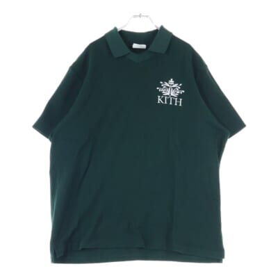 フロントロゴ刺繍 コットン ポロシャツ グリーン Bランク