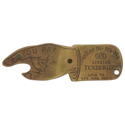 YOU PAY フィンガー キーホルダー ゴールド Bランク