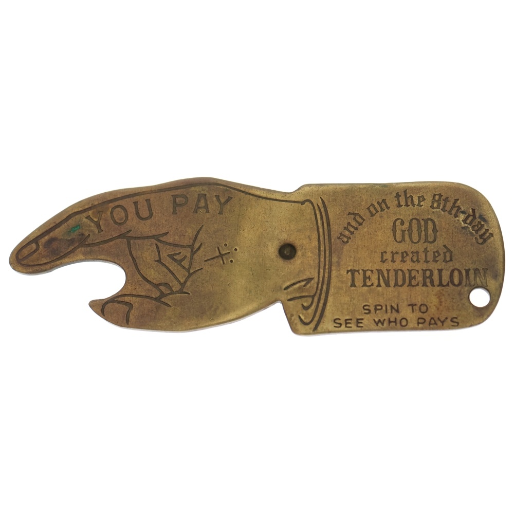 YOU PAY フィンガー キーホルダー ゴールド Bランク