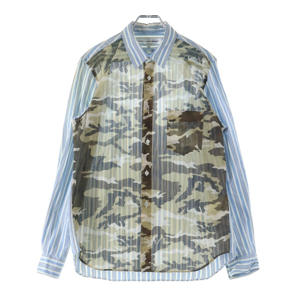 comme des garçons shirt 02ss メッシュカモ シャツ コムデギャルソンシャツ 02SS メッシュカモ 切替 ストライプ 長袖